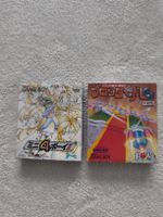 Mini 4 Boy 2 + Block Kuzushi GB für Nintendo - Japanisch