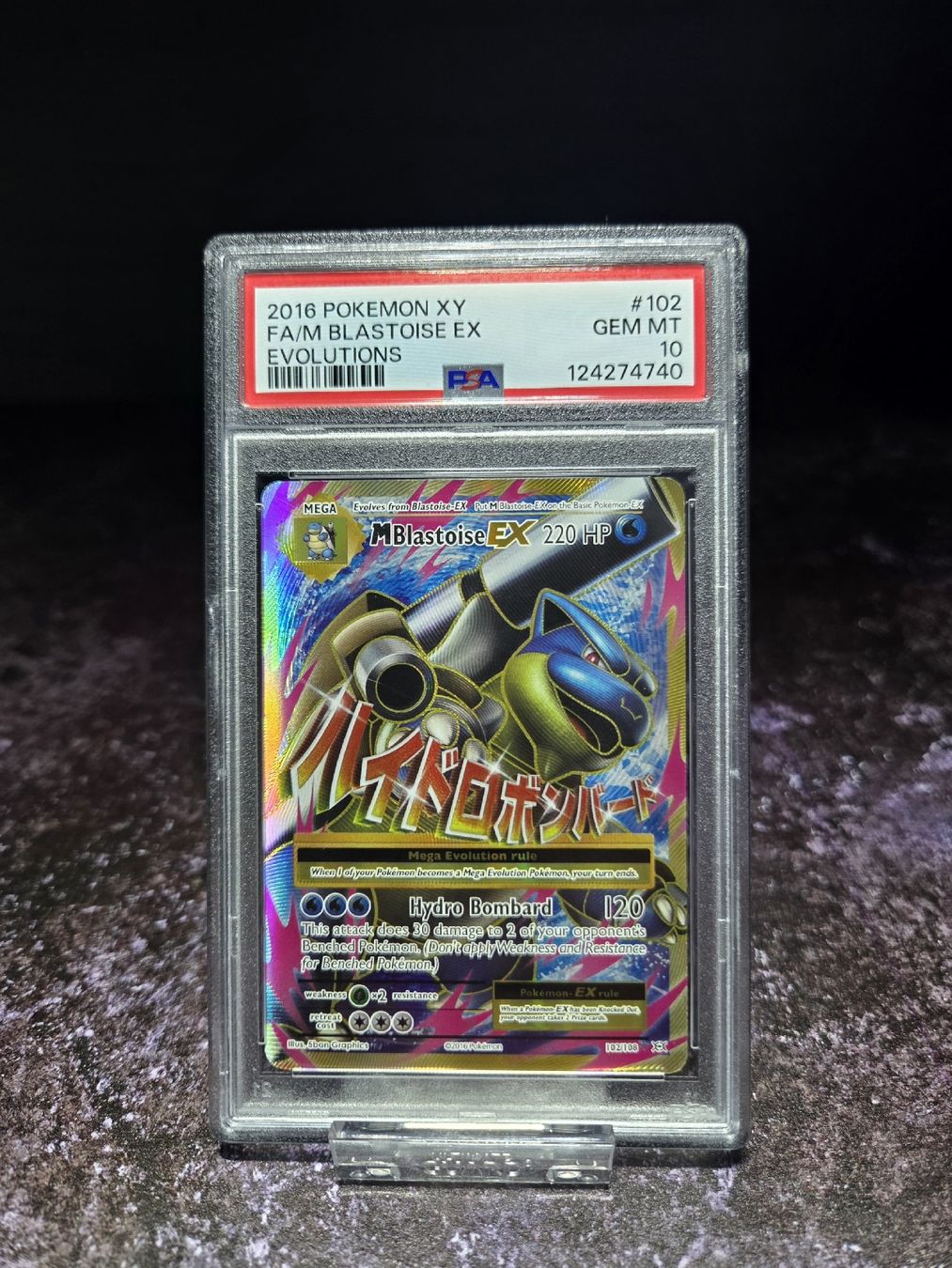 Pokémon Sammelbilder & Trading cards: 2016 POKEMON XY EVOLUTIONS #102 FA/M BLASTOISE EX PSA 10 – Gebraucht aus Lauerz von gp9_zt9k 9