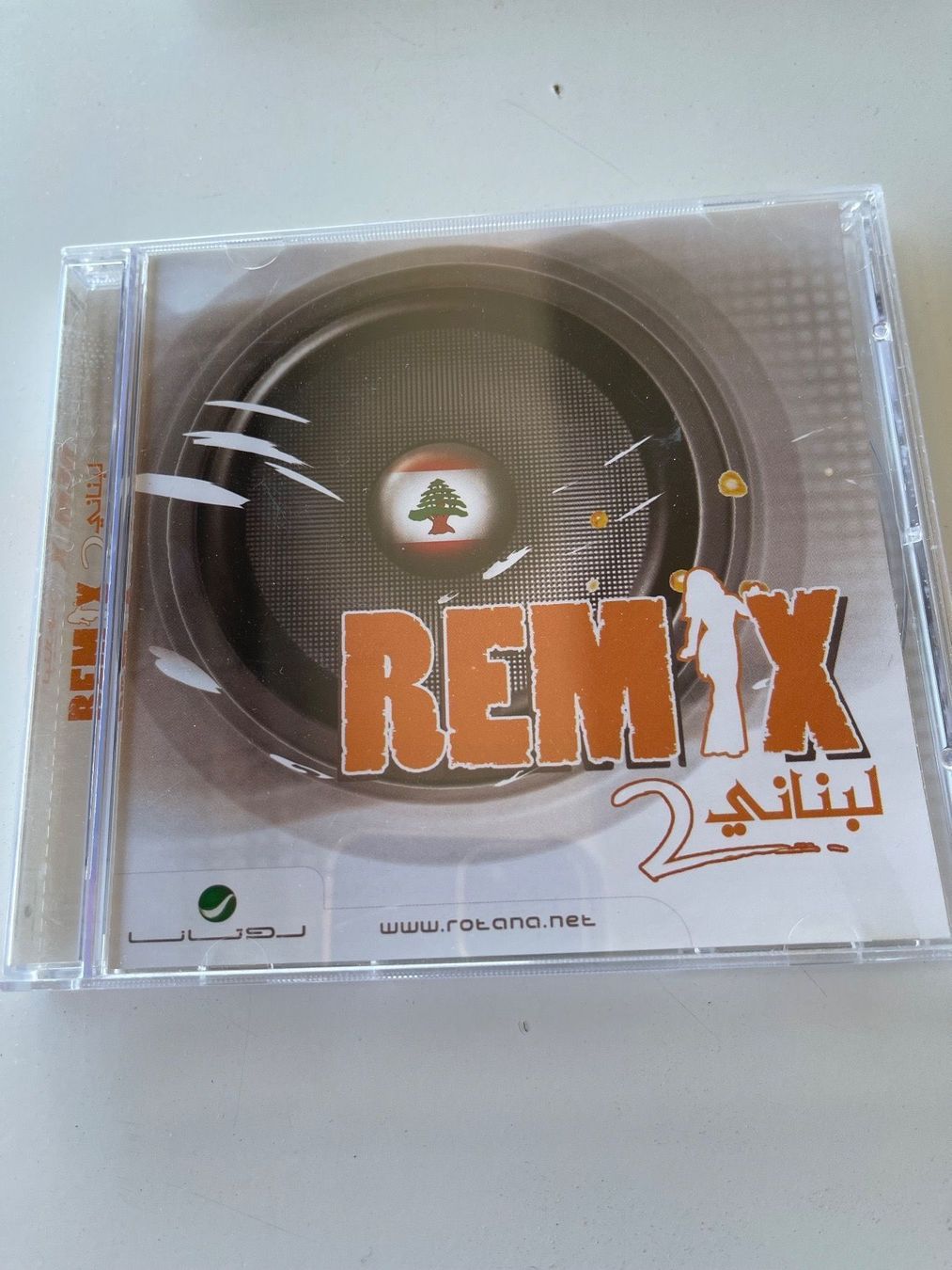 CDs: Remix Vol.2 – Gebraucht aus Rüti ZH von alumedien