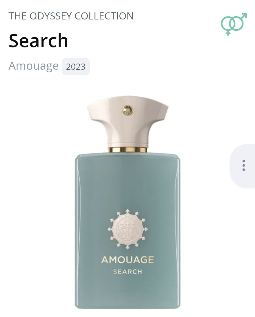 Amouage Profumi & Eau de Toilette: 2 ml AMOUAGE SEARCH ABFÜLLUNG – Nuovo (secondo la descrizione) da St. Gallen venduto da CaliSunshine 2
