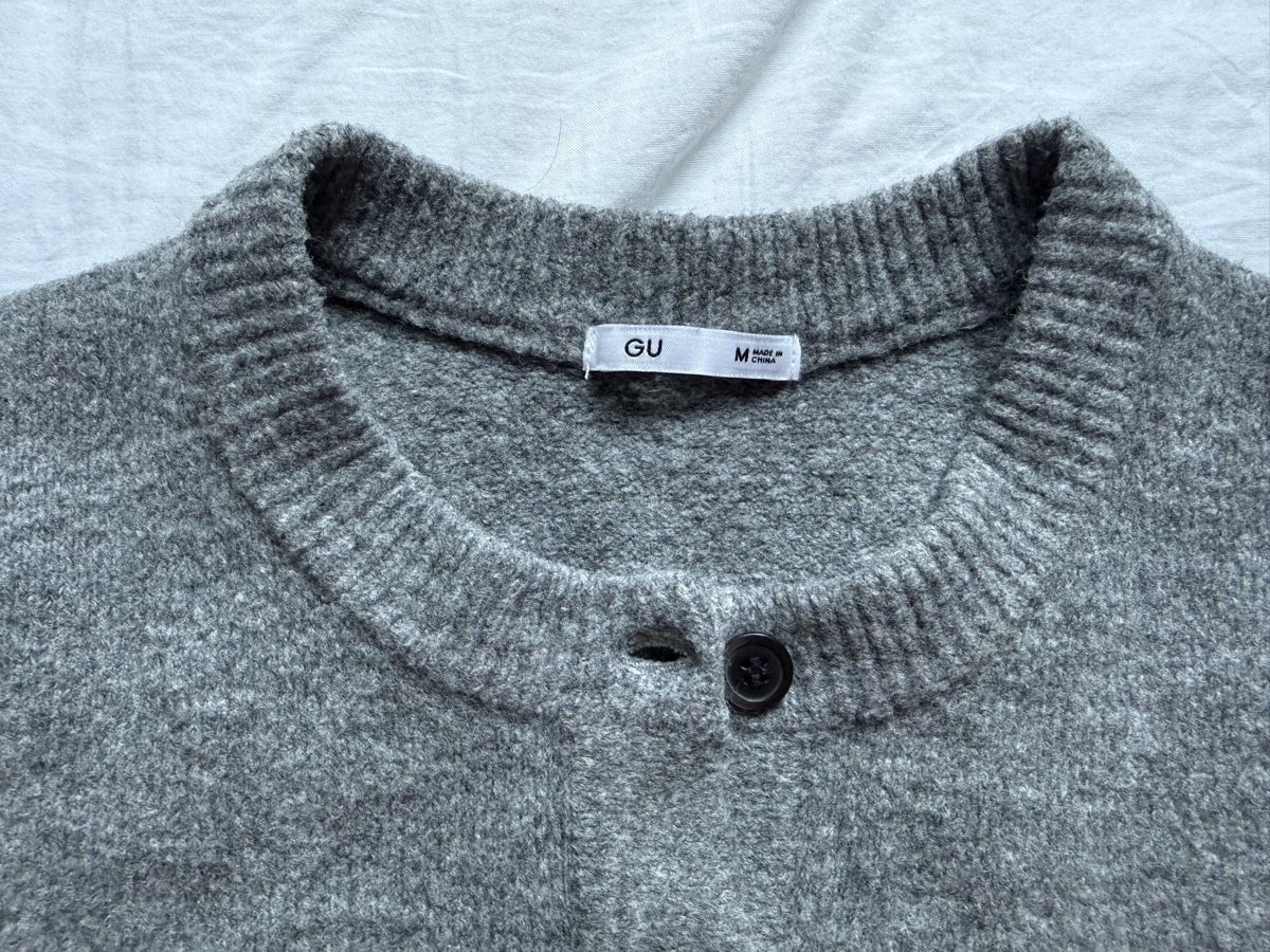 Pullover & Sweatshirts: Stickjacke GU – Gebraucht aus Winterthur von adi_sqz 3