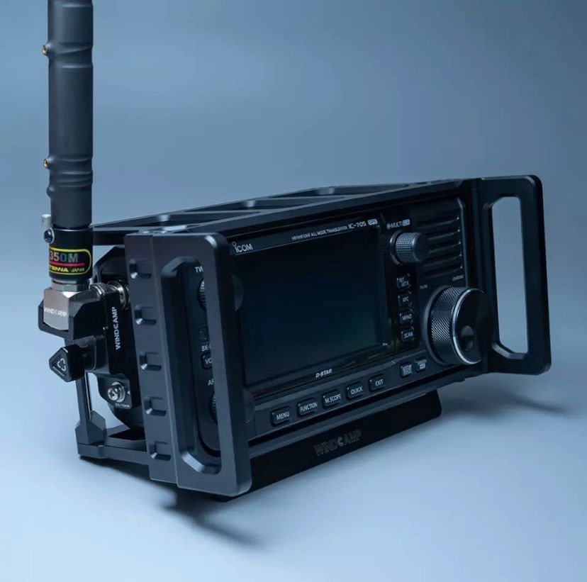 Radiocomunicazione: Amateurfunk WINDCAMP 1 Set ARCHE-705 Schild + RC-2 Quick – Nuovo e nell'imballaggio originale da St. Gallen venduto da Radiomania-Schweiz 1