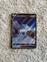 Pokémon Karte Ice Rider Calyrex V 🇬🇧 TG14/TG30