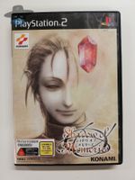 Shadow of memories         / JAPAN / PS2