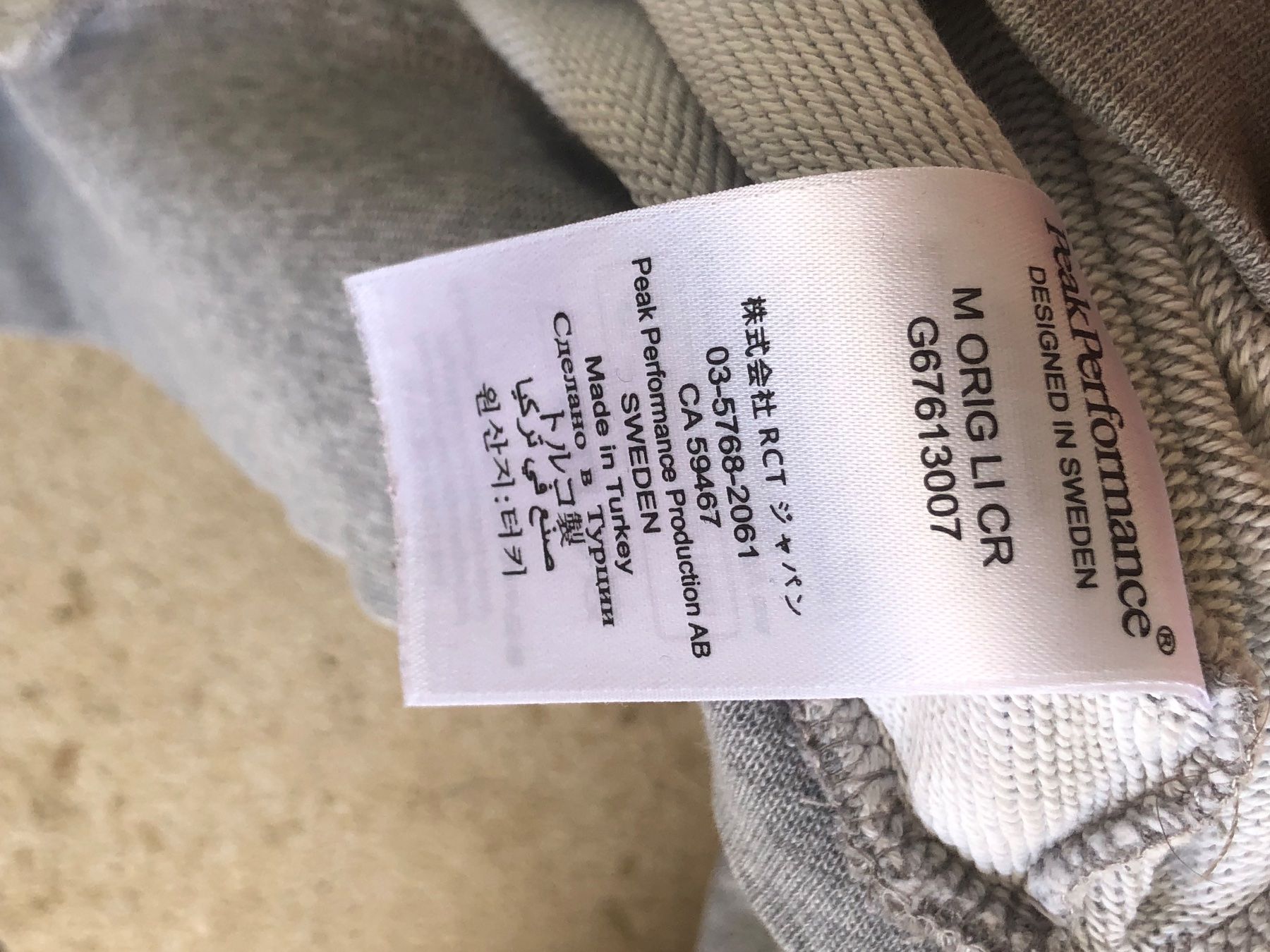 Peak Performance Maglioni & Felpe: Grey Peak Performance crew neck raglan sweater – Usato da Lausanne venduto da jul_jpm7 1