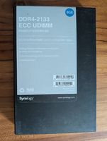 Synology DDR4-2133 ECCUDIMM 8GB