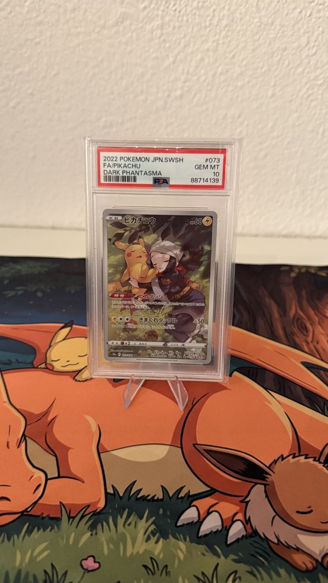 Pokémon Cartes à collectionner: PSA 10 Pikachu JP - Dark Phantasma 073/071 – Neuf (Voir description) à Dübendorf par Simplysimi 1