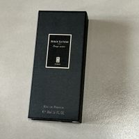 Serge Lutens Serge Noire Eau de Parfum 50ml boîte complète
