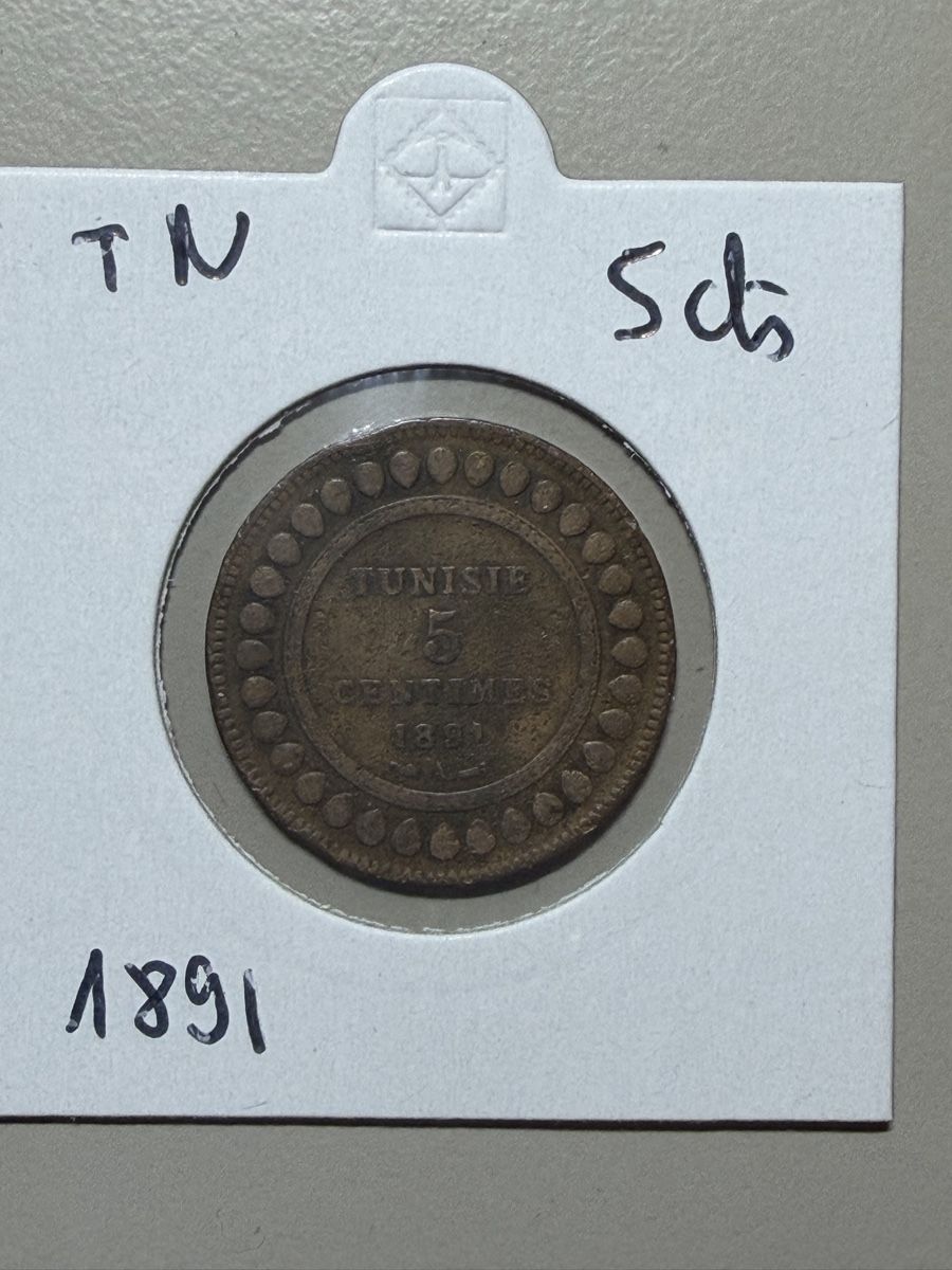 Toutes les monnaies: Tunisie - 5 centimes - 1891 – D'occasion à Payerne par Mike1682