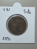Tunisie - 5 centimes - 1891
