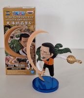 One Piece WCF The Great Pirates 100 Landscapes Crocodile 7cm