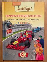 LESETIGER Rennfahrergeschichten (1. Auflage 2014)
