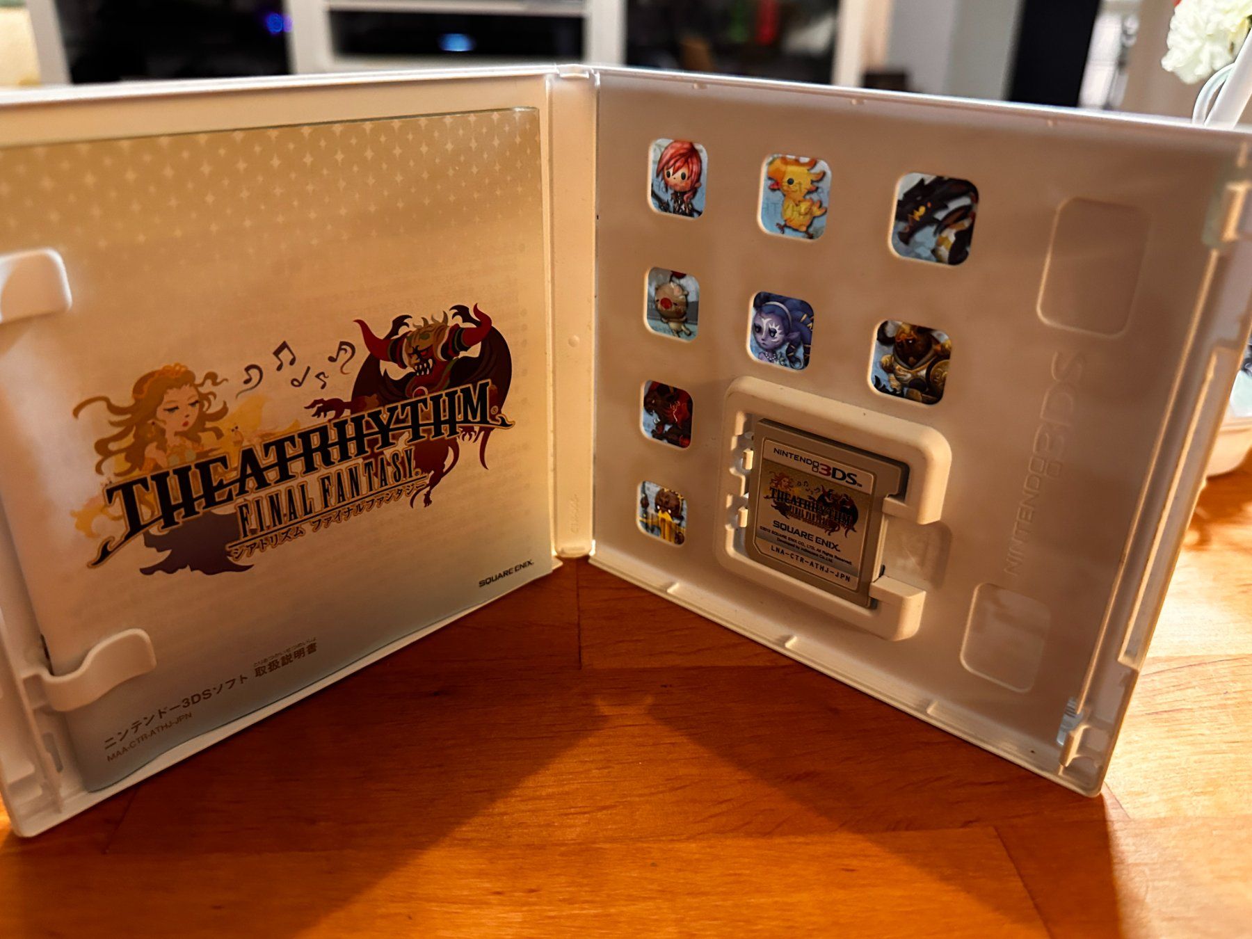 Nintendo Giochi: Jeu Nintendo 3DS Jap: Final Fantasy Theathrythm – Usato da Bellevue venduto da LarsUlrich01 2