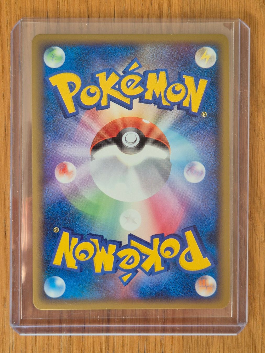 Pokémon Cartes à collectionner: Jap. Pikachu World Collection 2010 Blue Version Holo Promo – D'occasion à Widen par Zu-Schlag 3
