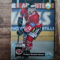 Philippe Marquis Sammelkarte Rookie 1995/96 Lausanne HC