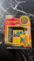 Pokémon Tapu Koko Pin Collection 2017 - EN