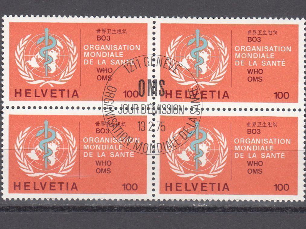 Alle Briefmarken: SBK D Vl 39 im 4er-Block mit ET – Gebraucht aus Bürglen TG von StampGraf