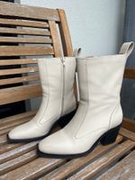 Frauen Echtlederstiefel in Creme | Grösse 37