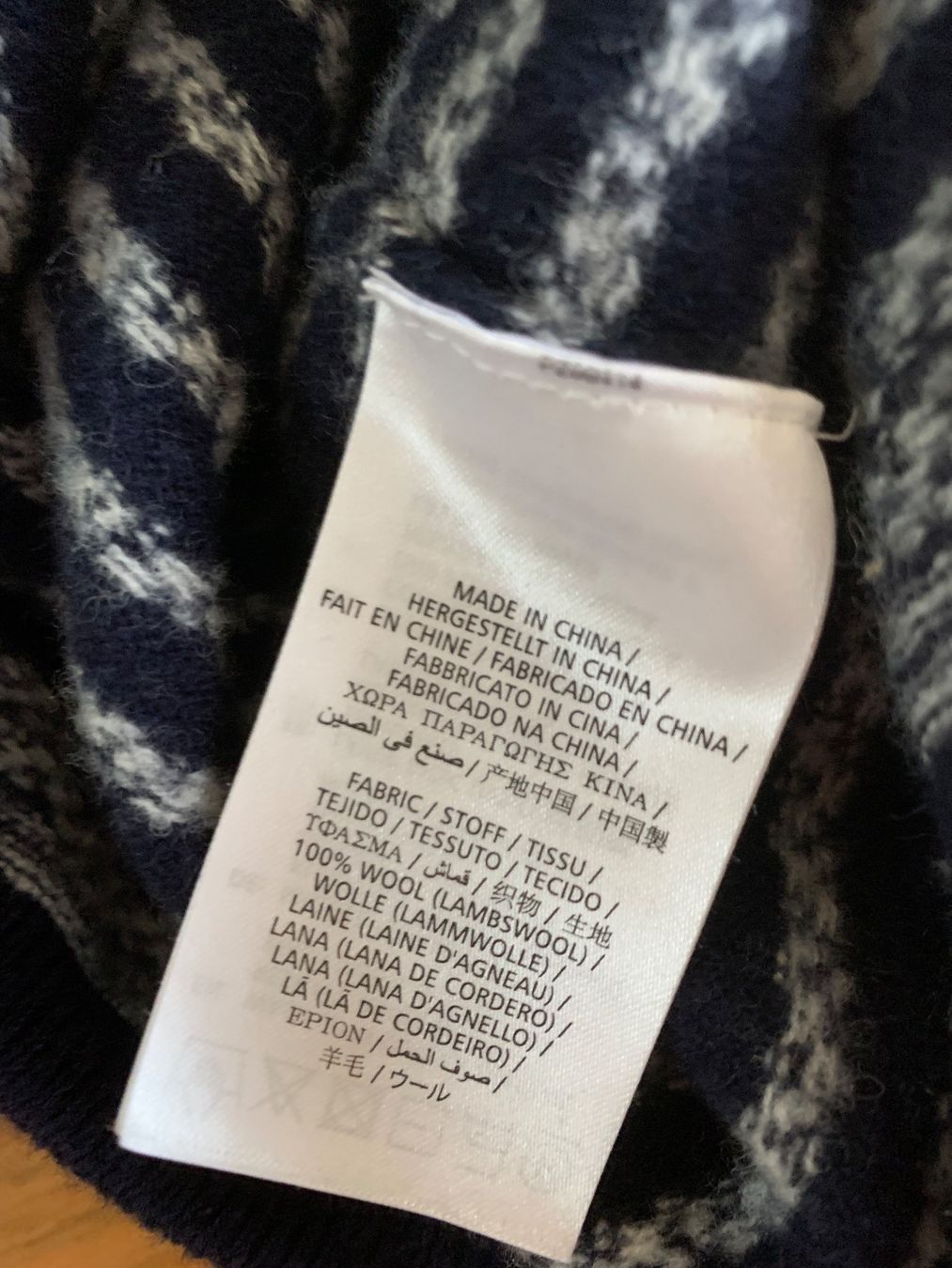 Gant Pulls & Sweat-shirts: GANT - edler Herren Strickpullover Grösse S – D'occasion à Meiringen par Jwash 4