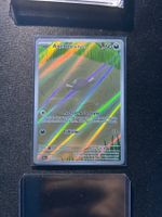 Pokémon Axoloto de Paldéa 221/193 (FR)