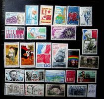 FRANCE  TIMBRES NEUFS** 1975-1987 /U825