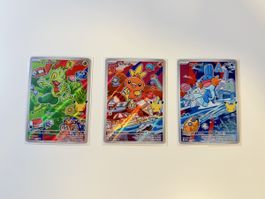Erste Partner Serie 3 (Gen 3) DE