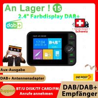 Auto DAB Adapter 2.4" LCD, FM, BT, AUX für Tesla BMW Ford