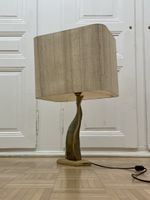 Abstrakte Bronze Skulptur Tischlampe signiert vintage 70er