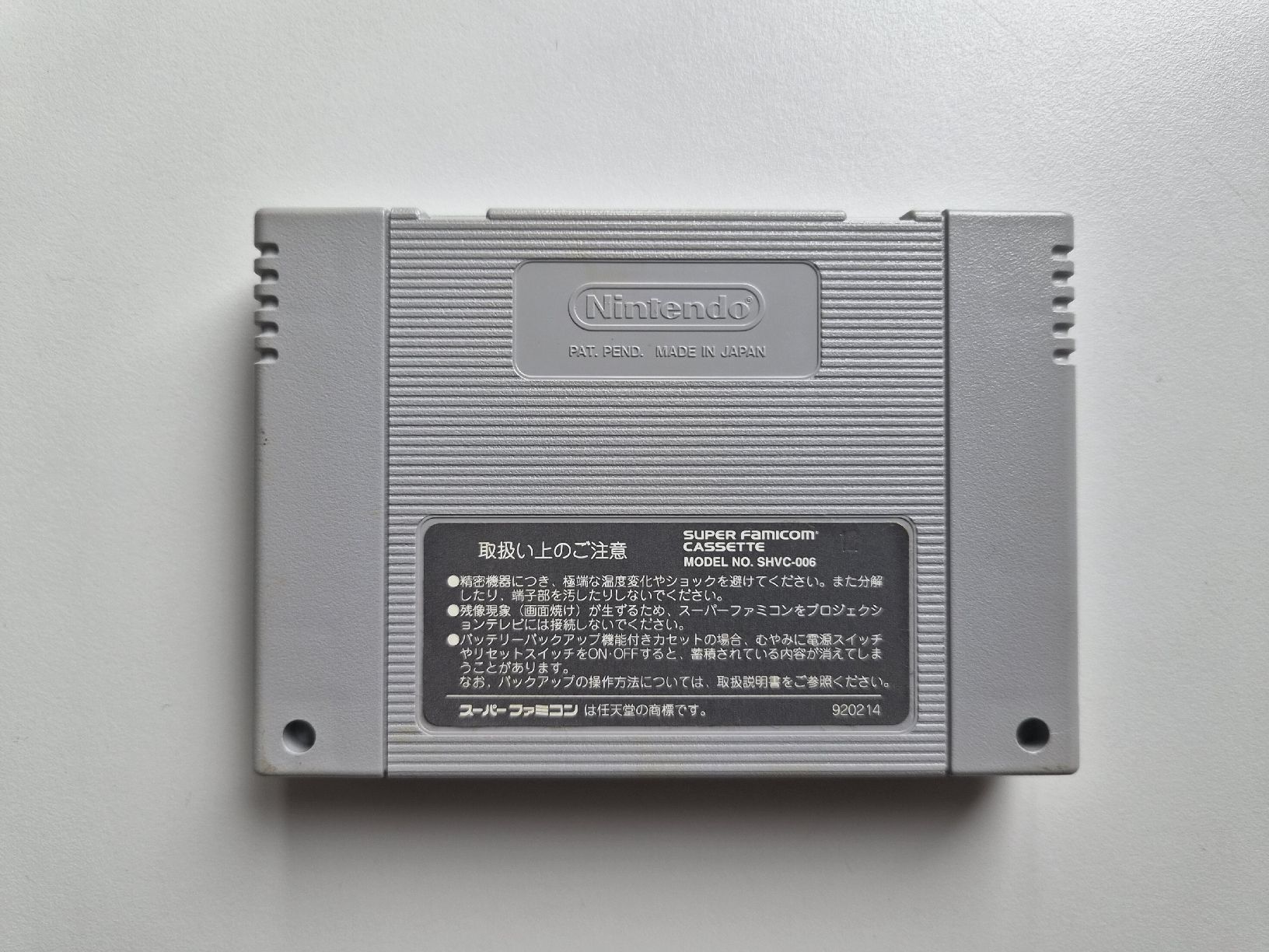 Nintendo Giochi: R-TYPE 3 Third Lightning Nintendo SNES Super Famicom Spiel – Usato da Belp venduto da retrovideogamers 1