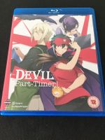 The Devil is a Part-Timer! [Blu-ray] Episodes 1-13