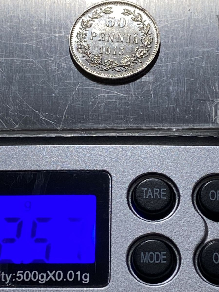 Tutti le monete: Finlande - 50 pennia - 1915 - AG – Usato da Payerne venduto da Mike1682 2