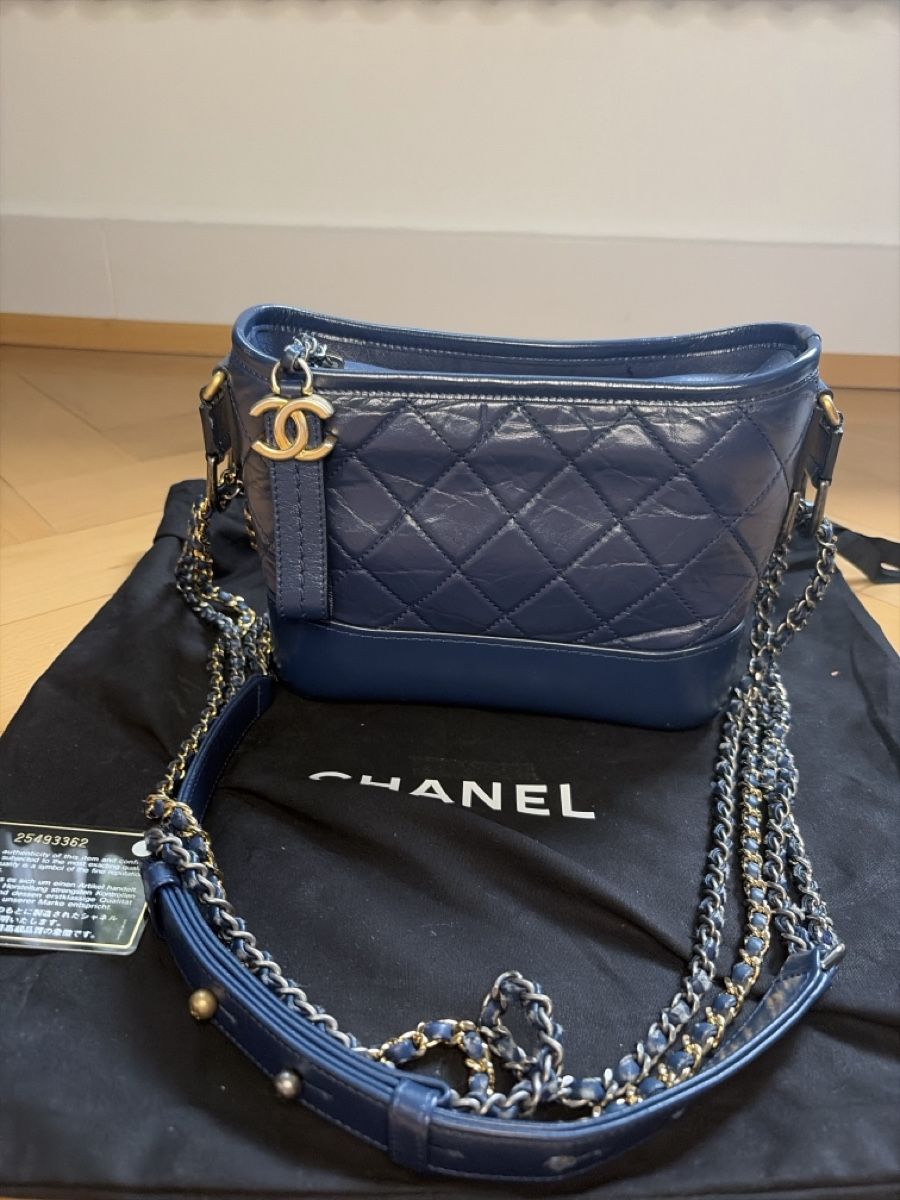 Chanel Sacs: Chanel gabrielle bag – D'occasion à Zürich par modcoss 1