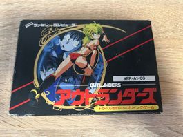 Outlanders - Famicom Japan Spiel komplett