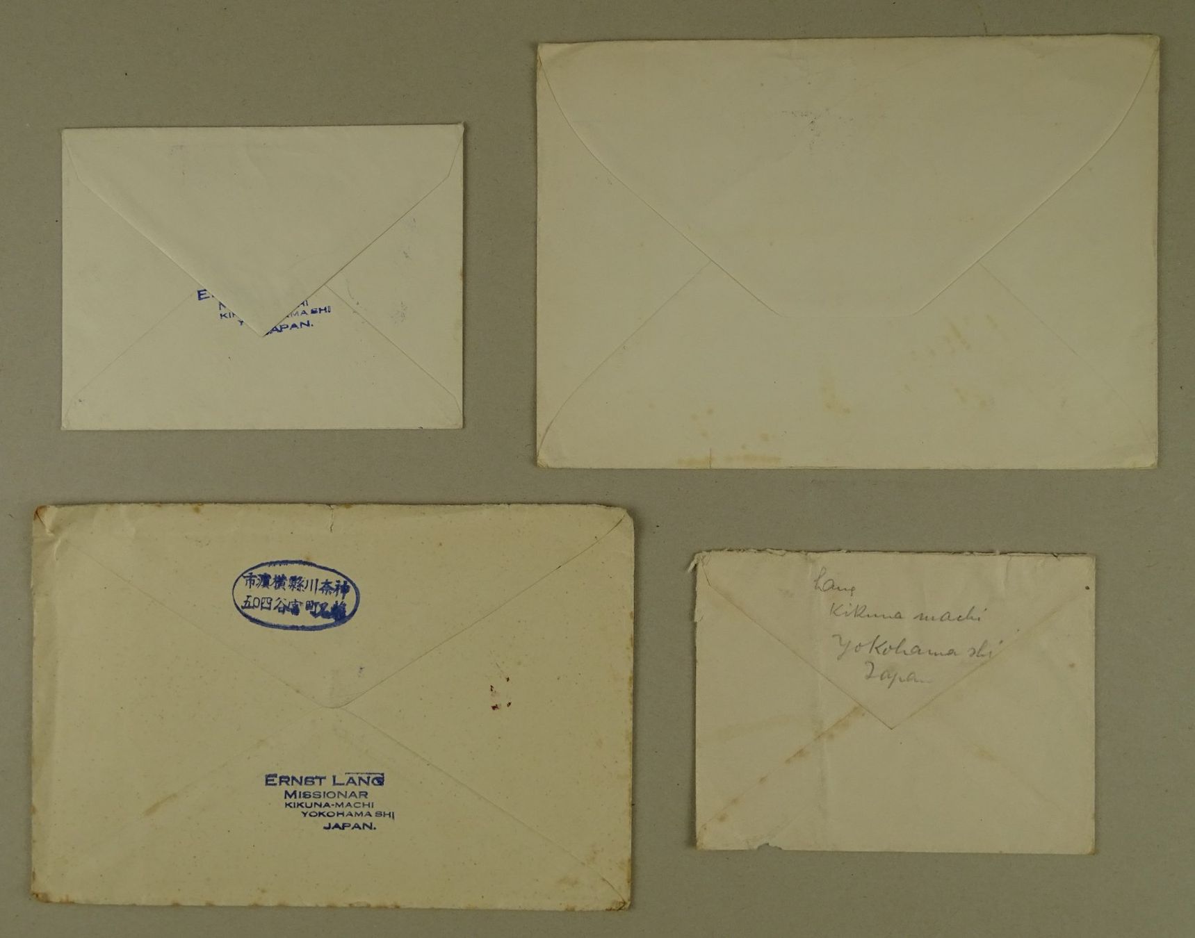 Alle Briefmarken: JAPAN, 8 ÄLTERE BRIEFE – Gebraucht aus Grüningen von Kartensammler 3