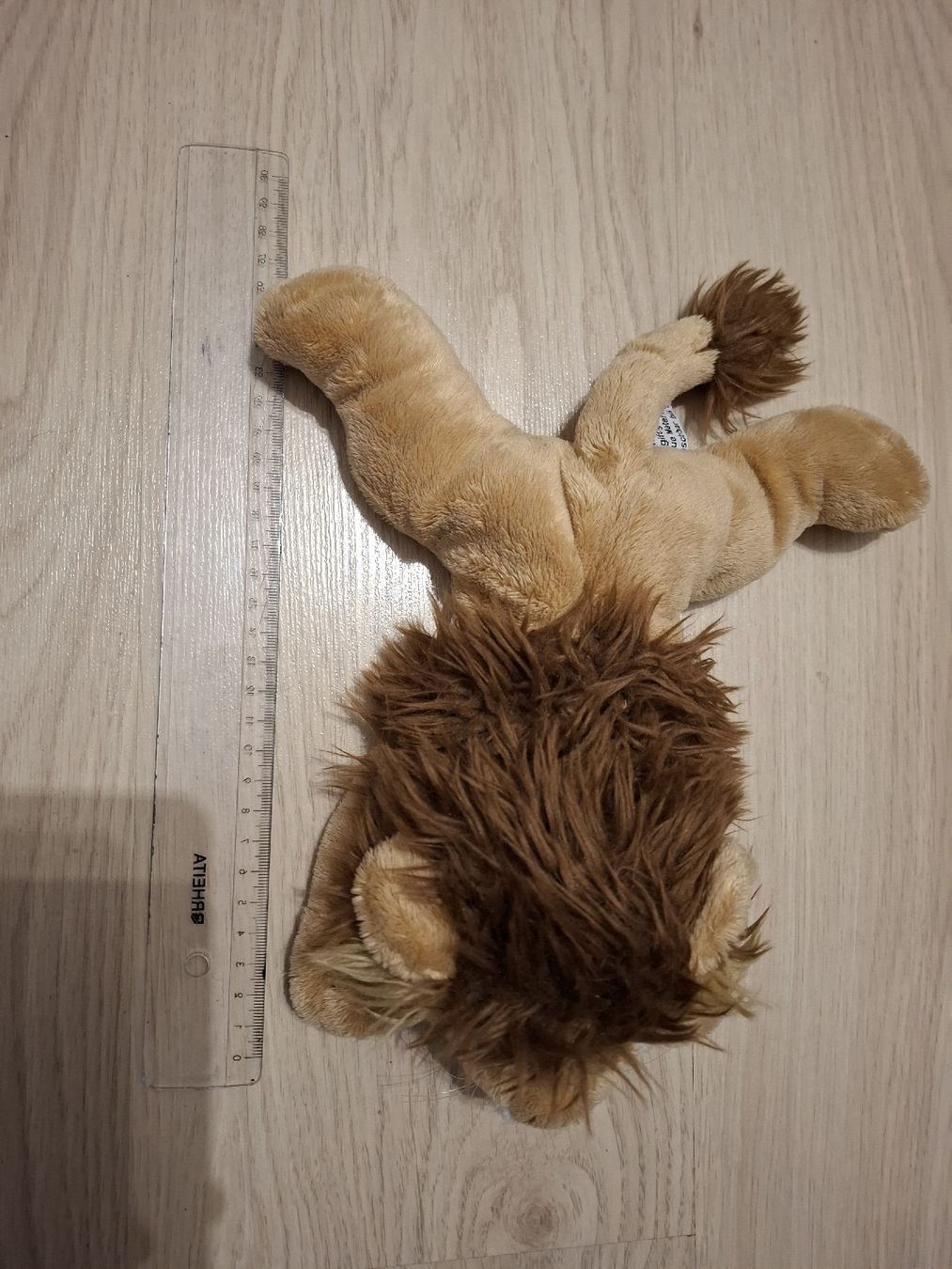 Spielzeuge: Süsser Löwe Plüschtier Kuscheltier Stofftier – Gebraucht aus Basel von Svidovic 5