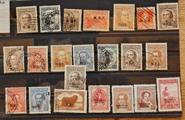 ARGENTINIEN  Briefmarken  mit Aufdrücken