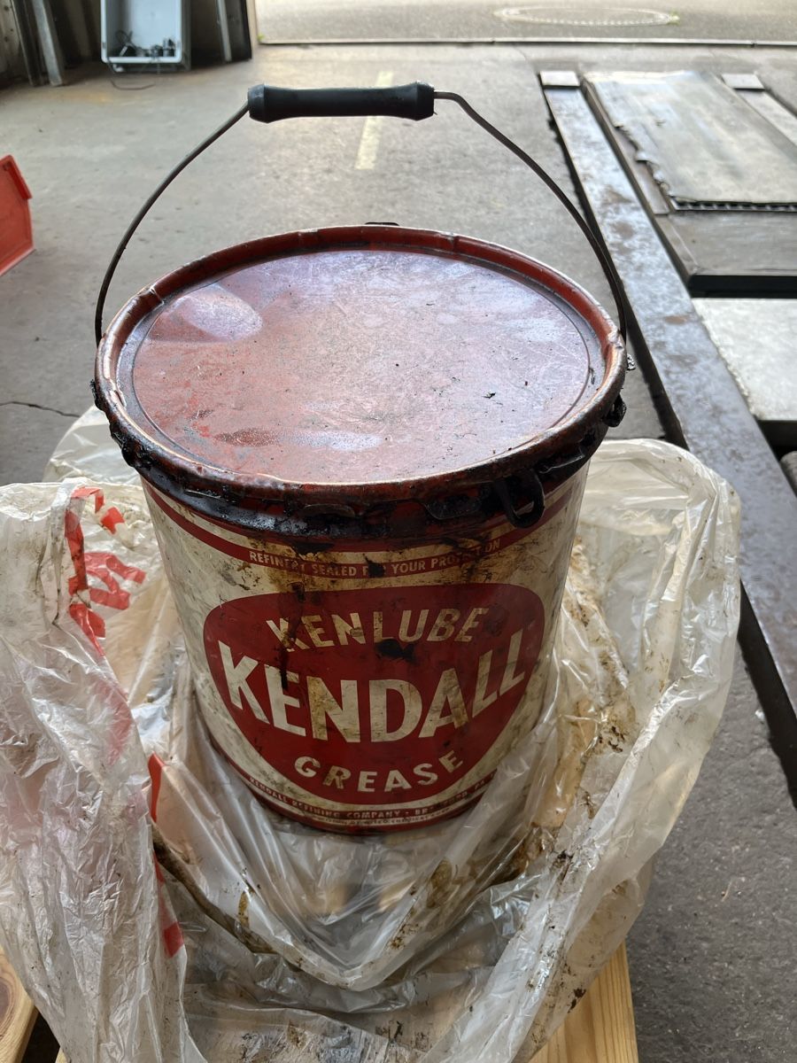 Altro per la casa: Vintage Kendall Kenlube Grease Eimer, Deko ! – Usato da bretzwil venduto da nightflasher 2