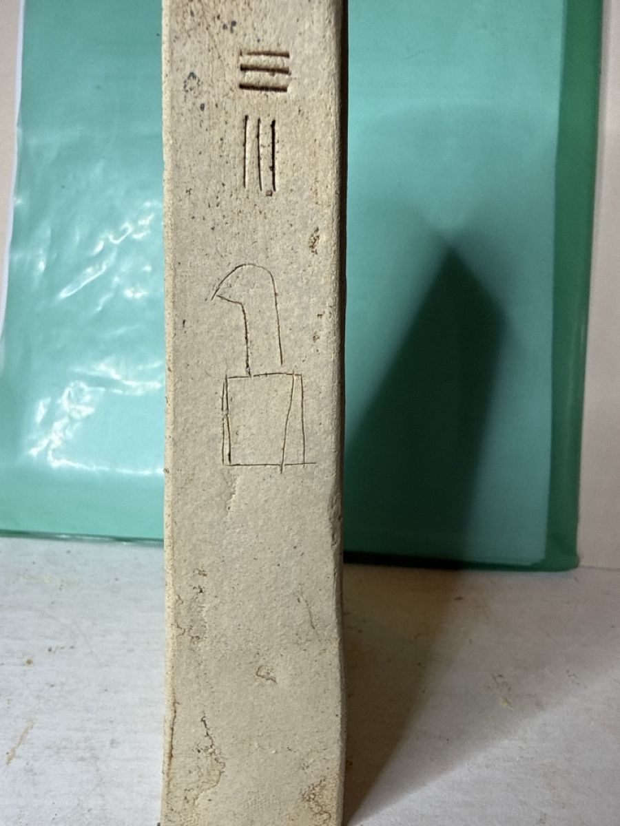 Figurines: MUR0 Virginia Stele – D'occasion à Schmitten FR par Hohezelg 2