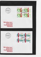 1990 2x  FDC 4er  700 Jahre