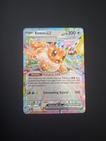 Eevee ex #075 Prismatic Evolutions EN (PRE)