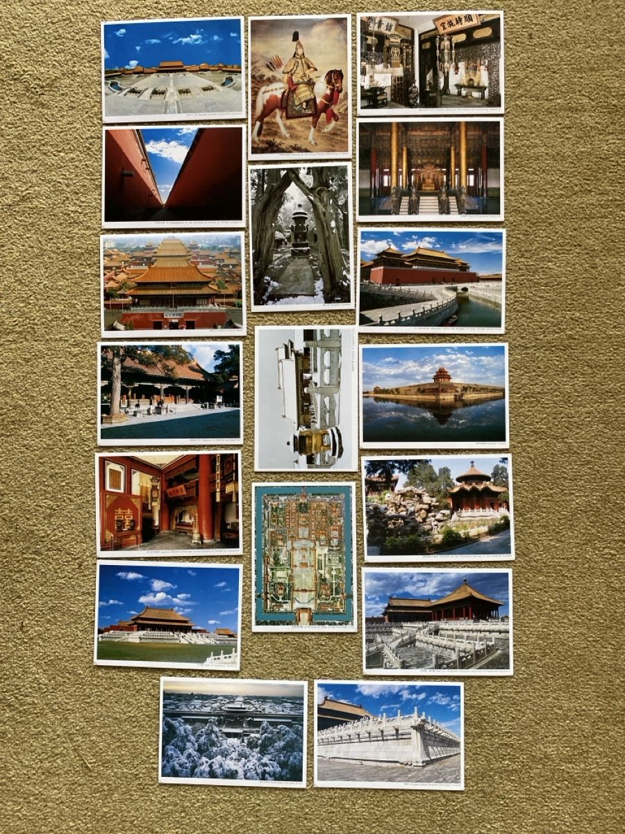 Karten: 18 Postkarten - Forbidden City – Neu (gemäss Beschreibung) aus Dübendorf von Montclair 2