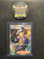 Giacomo UR Full Art Paldea Evolved (PAL252) EN EX