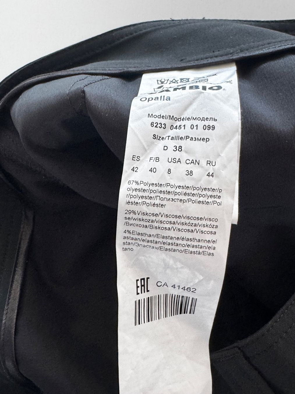 Cambio Pantaloni: Hosen Cambio – Nuovo (secondo la descrizione) da Mörschwil venduto da Mirka019 4