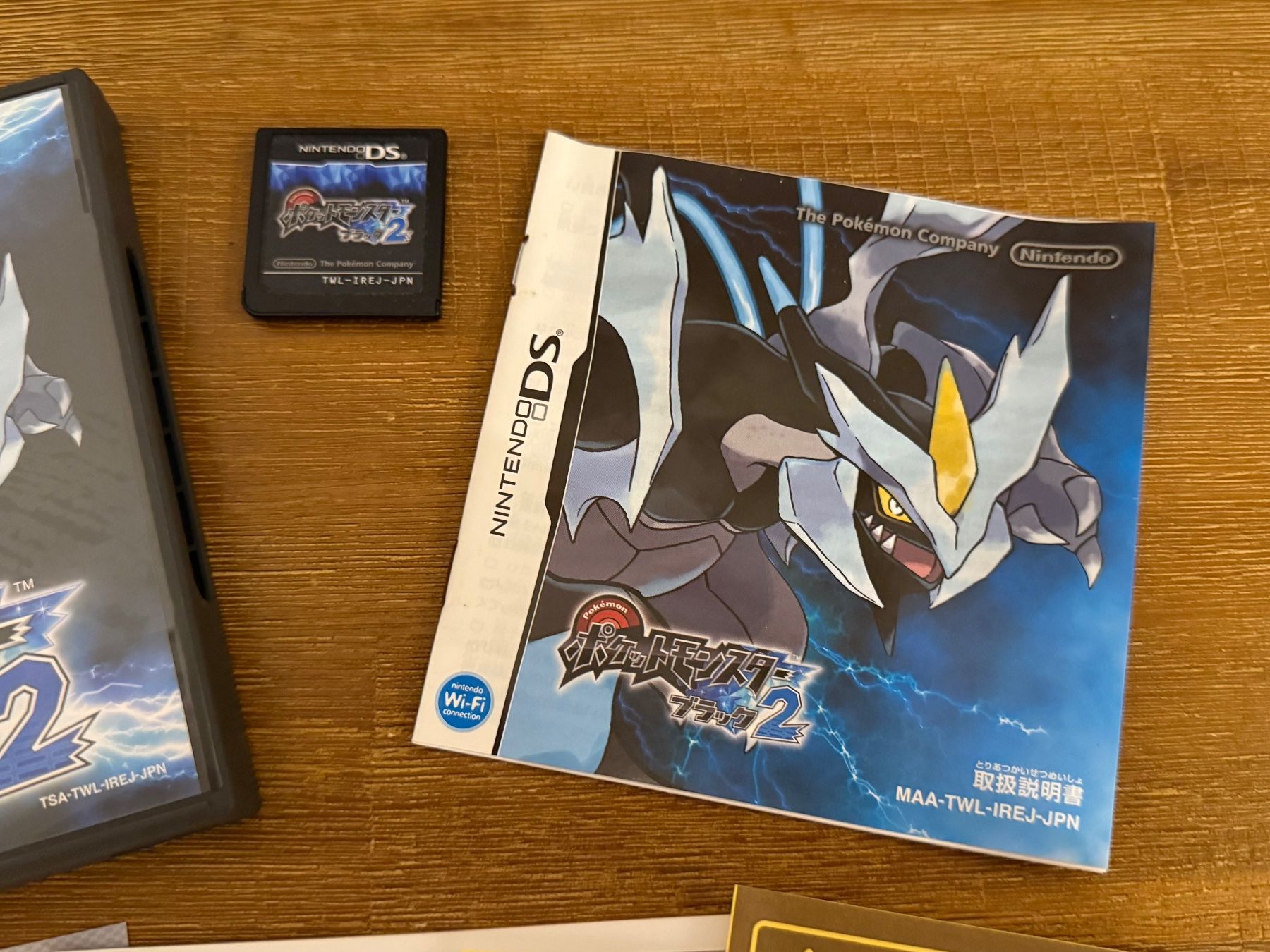 Pokémon Giochi: Pokemon Schwarz 2 Nintendo DS Japanische Version – Usato da Schliern b. Köniz venduto da 505SR2.0 2