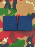 Schulterpatten Soldat Set Ord. 1995
