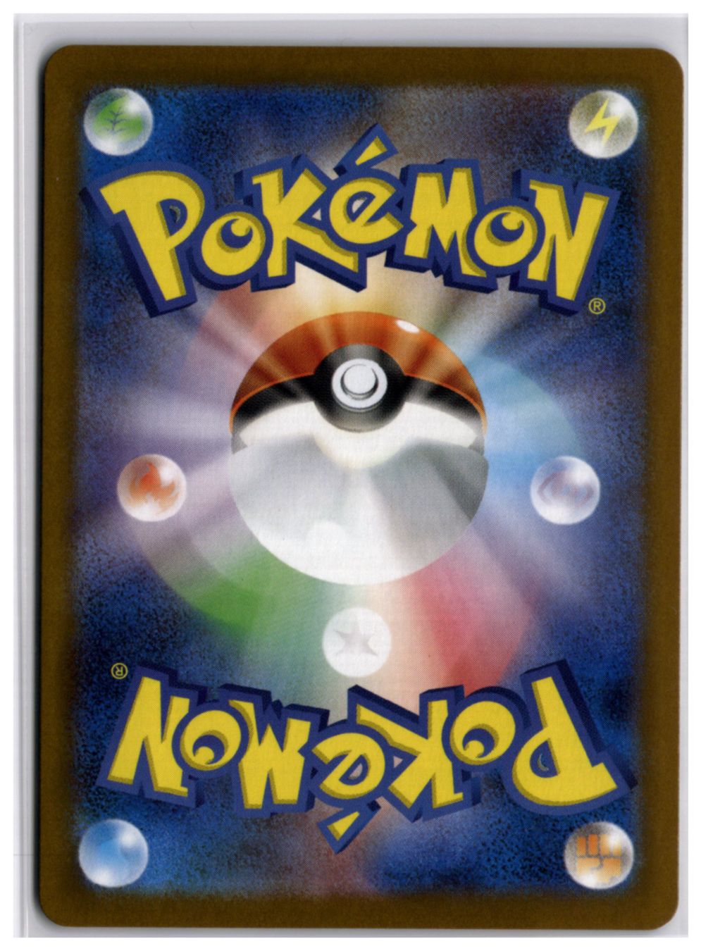 Pokémon Carte collezionabili: Hydrapple ex (sv8a 010) RR – Usato da Andwil TG venduto da Artrarecards_Etter 1