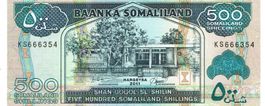 Somaliland 500 Shillings 2011 P-6 UNZ