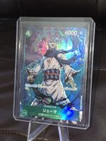 Ryuma [Alternate Art PRB01] OP06-036 One Piece