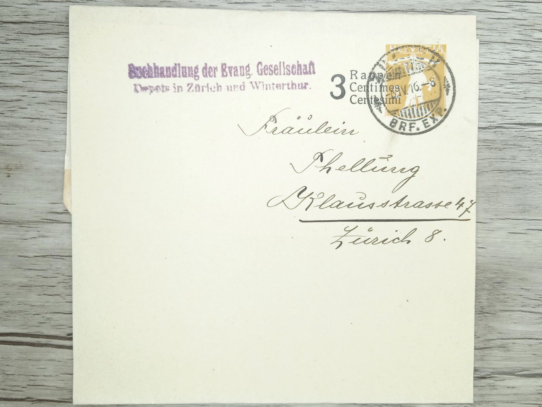 Tutti i francobolli: TR72 Document + Timbre Suisse 1916 – Usato da Cousset venduto da Patrick_Collections