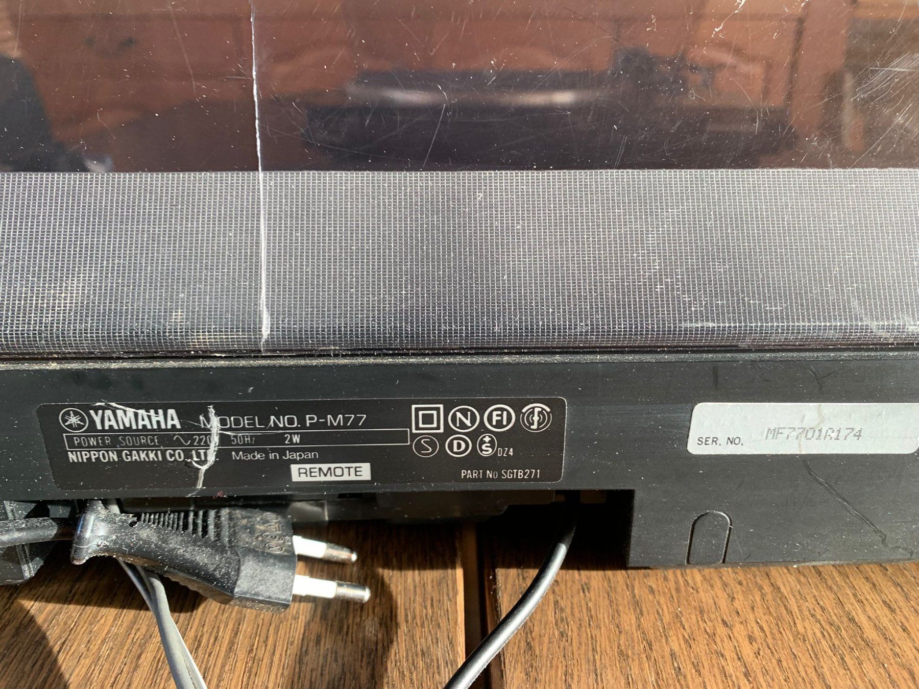 Philips Giradischi: Yamaha Plattenspieler, P-M77 – Usato da Sonceboz-Sombeval venduto da ant_cd5j 6